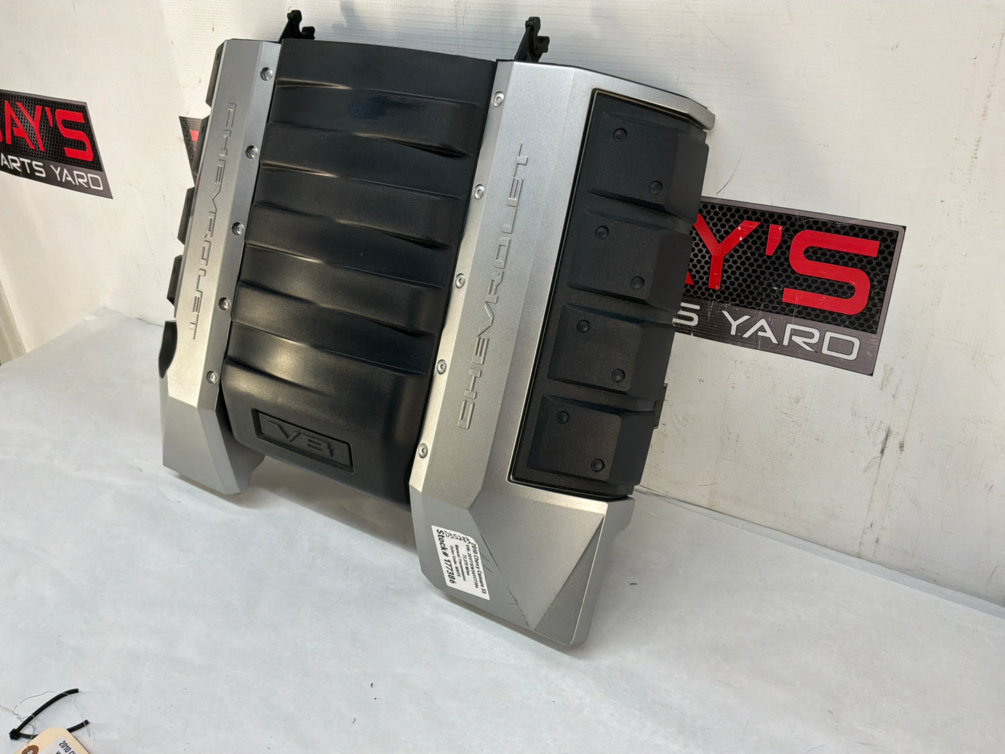 Engine cover - Day's Parts Yard