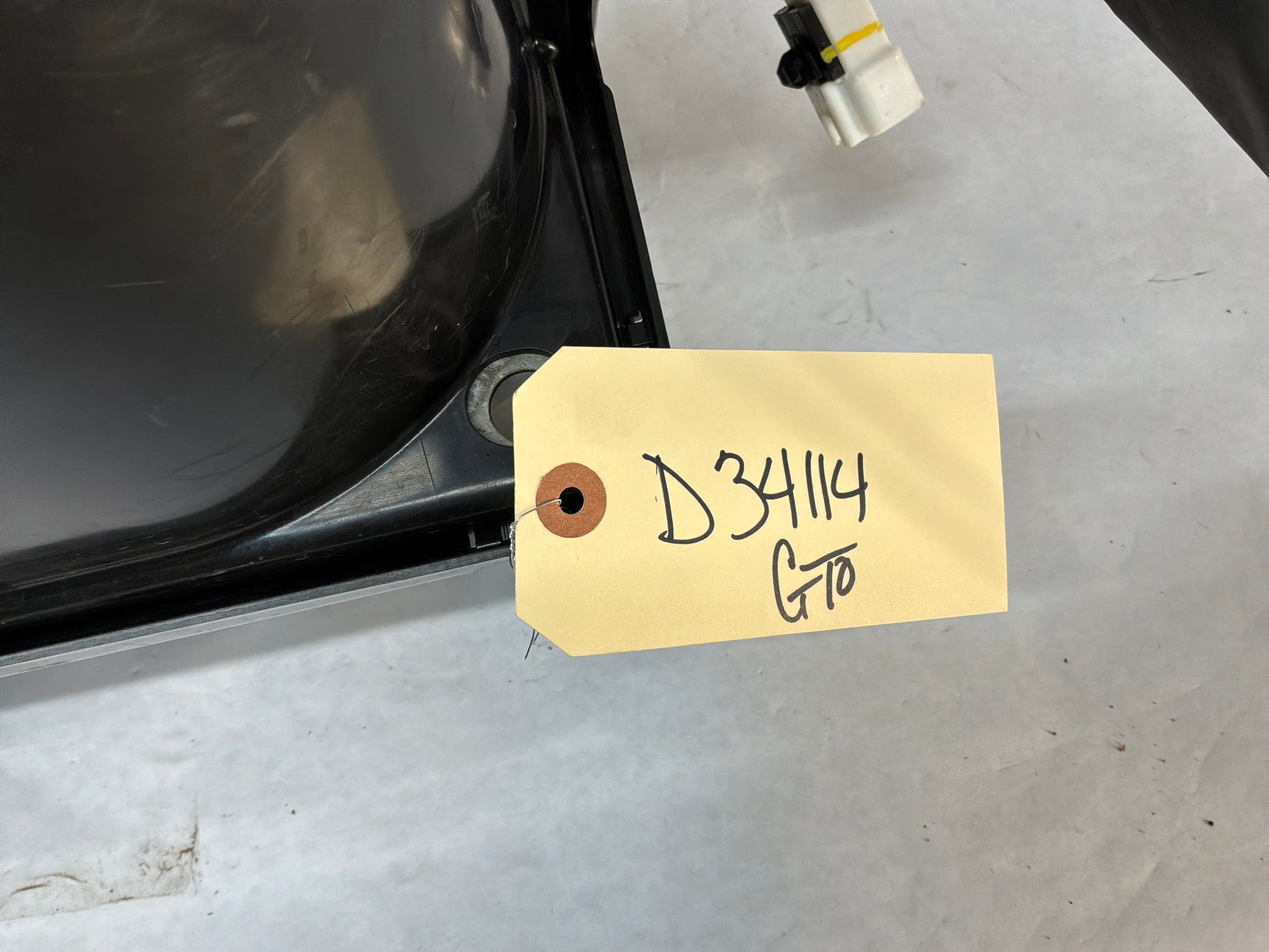 Fuel tank - Day's Parts Yard