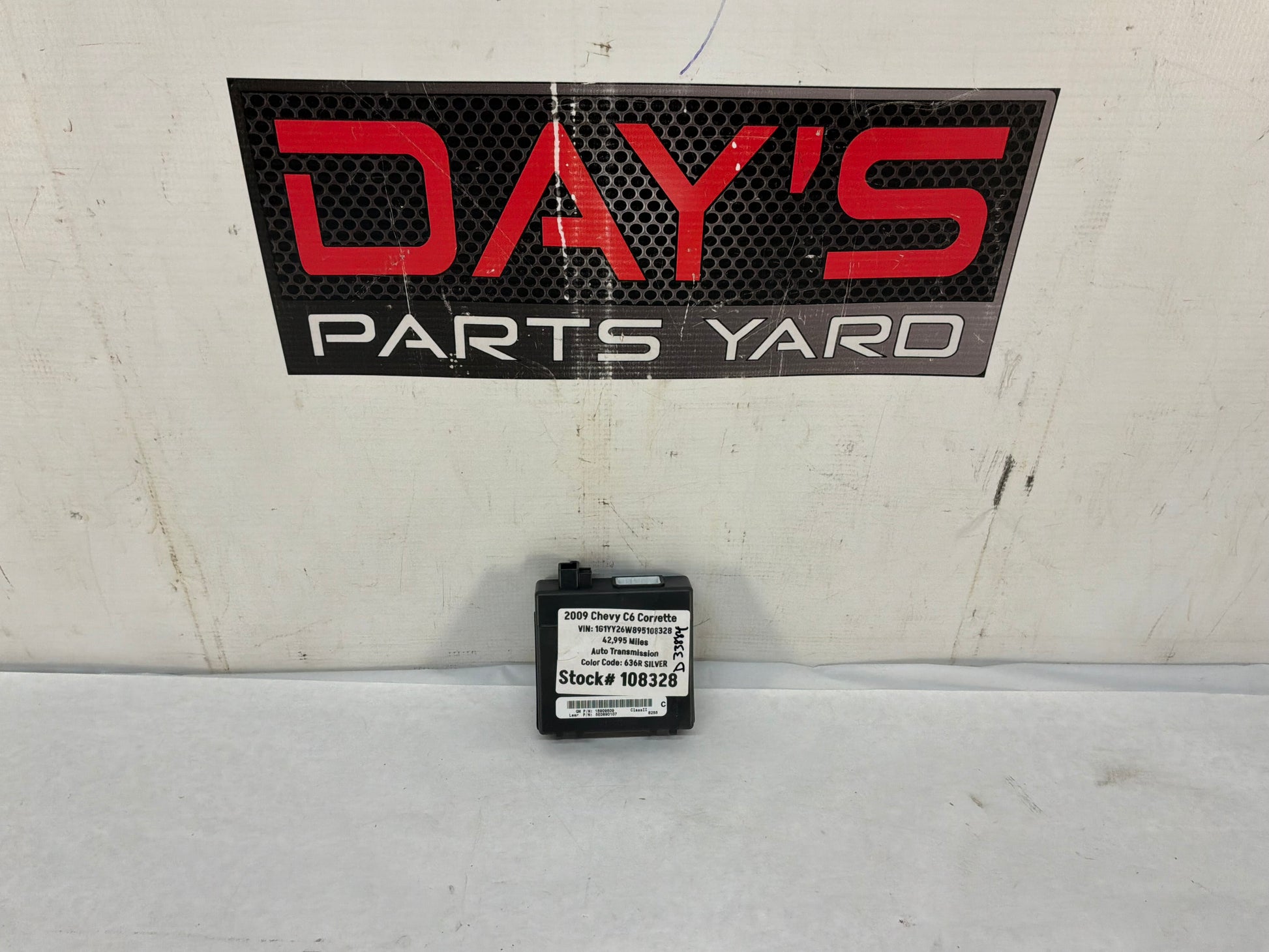 Module - Day's Parts Yard
