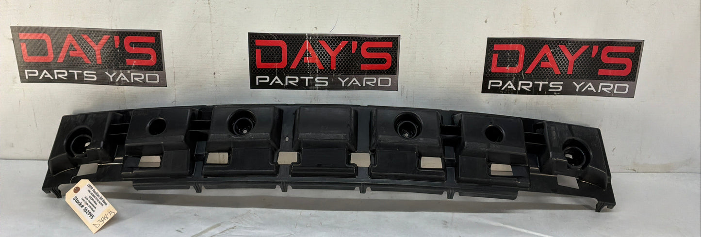 Rear absorber - Day's Parts Yard