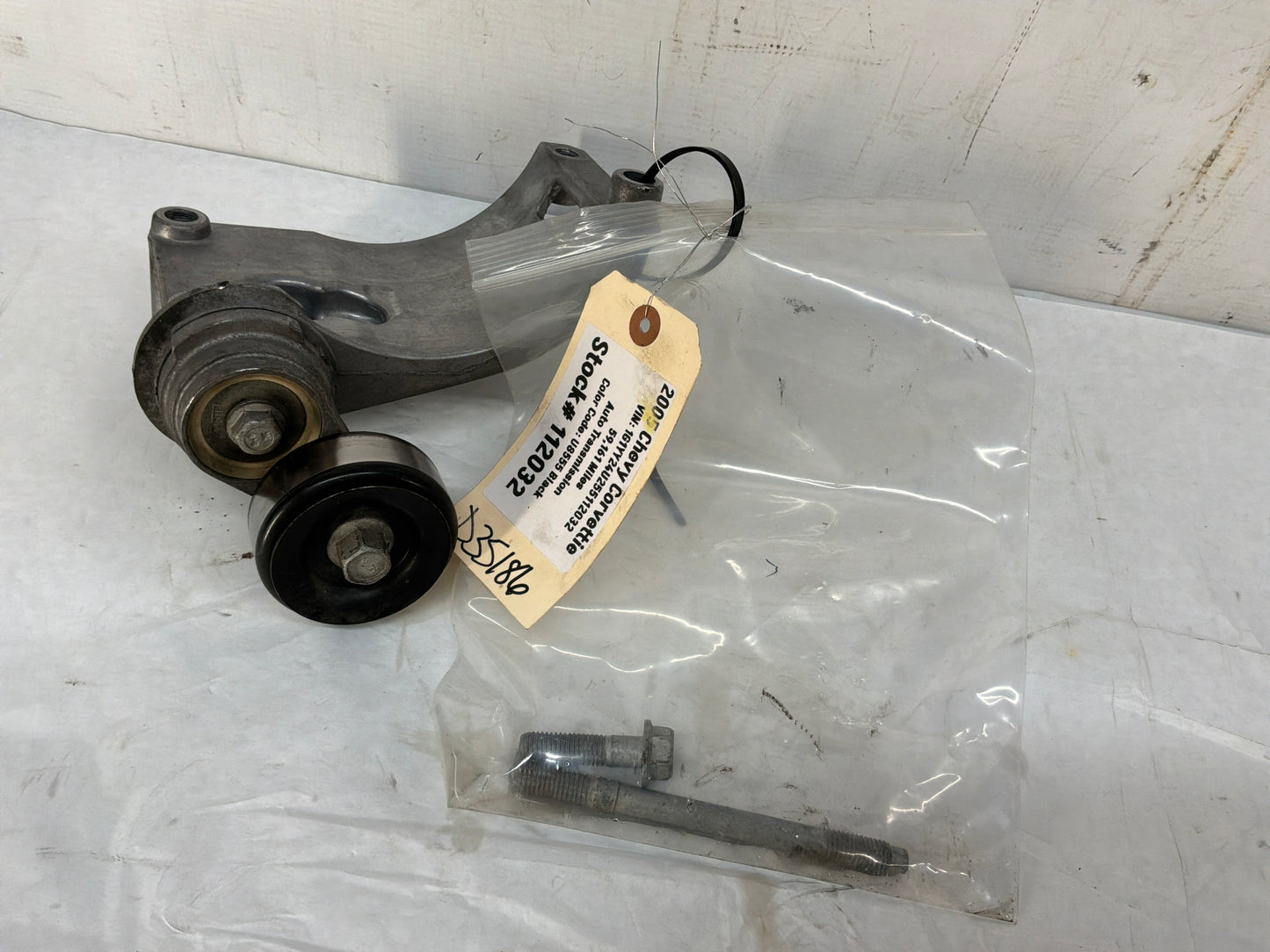 Ac compressor bracket - Day's Parts Yard