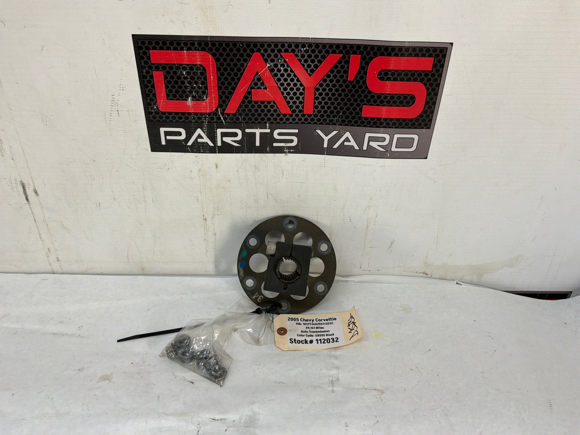 Flywheel torque tube coupler - Day's Parts Yard