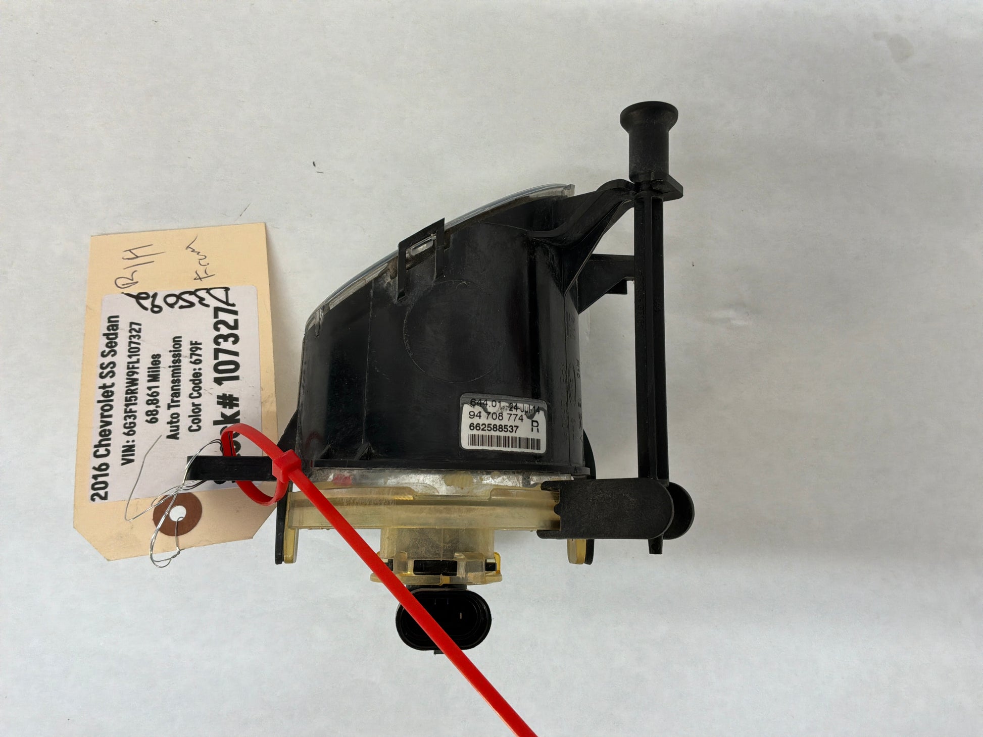 Rh fog light - Day's Parts Yard