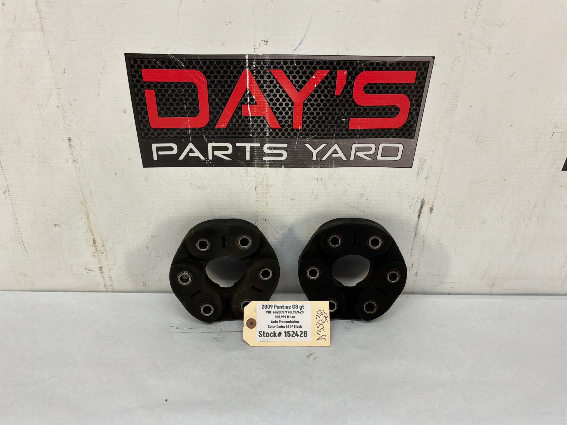 Driveshaft couplers - Day's Parts Yard