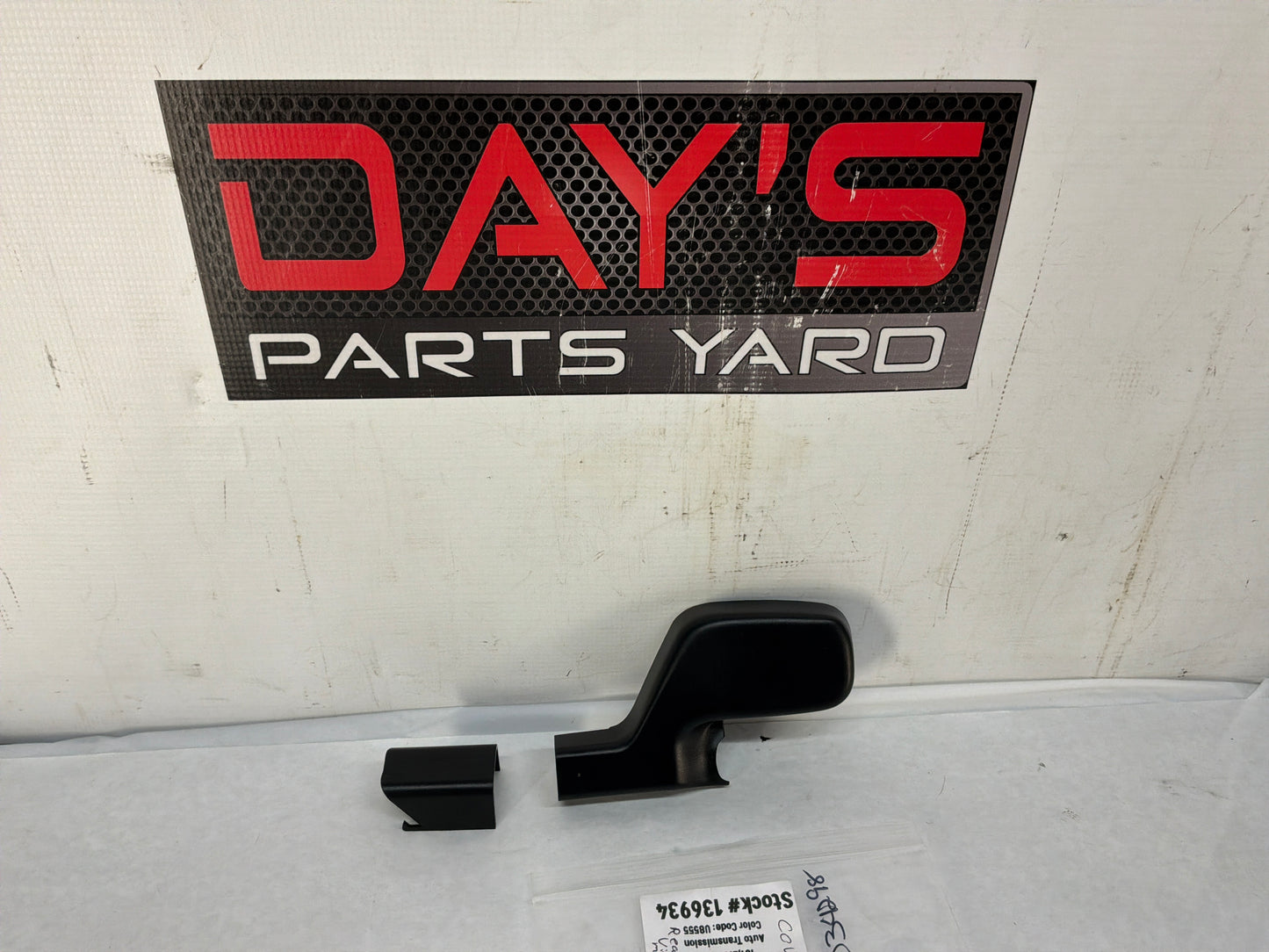 Trim - Day's Parts Yard