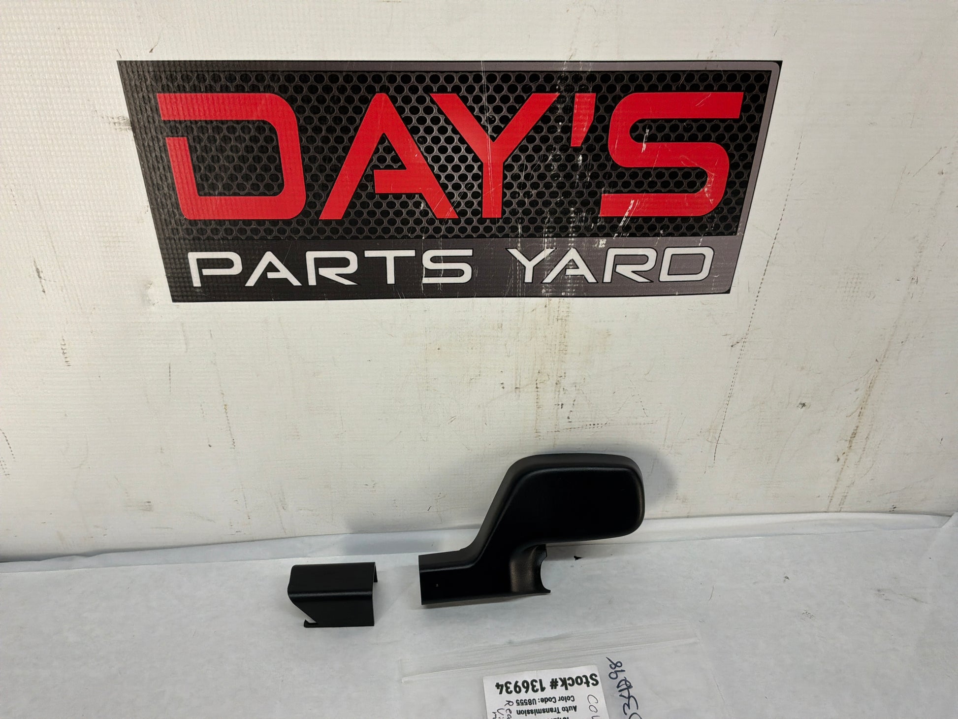 Trim - Day's Parts Yard