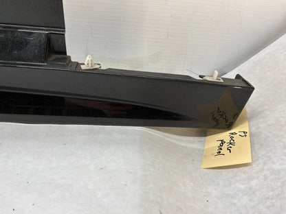 Rh rocker - Day's Parts Yard