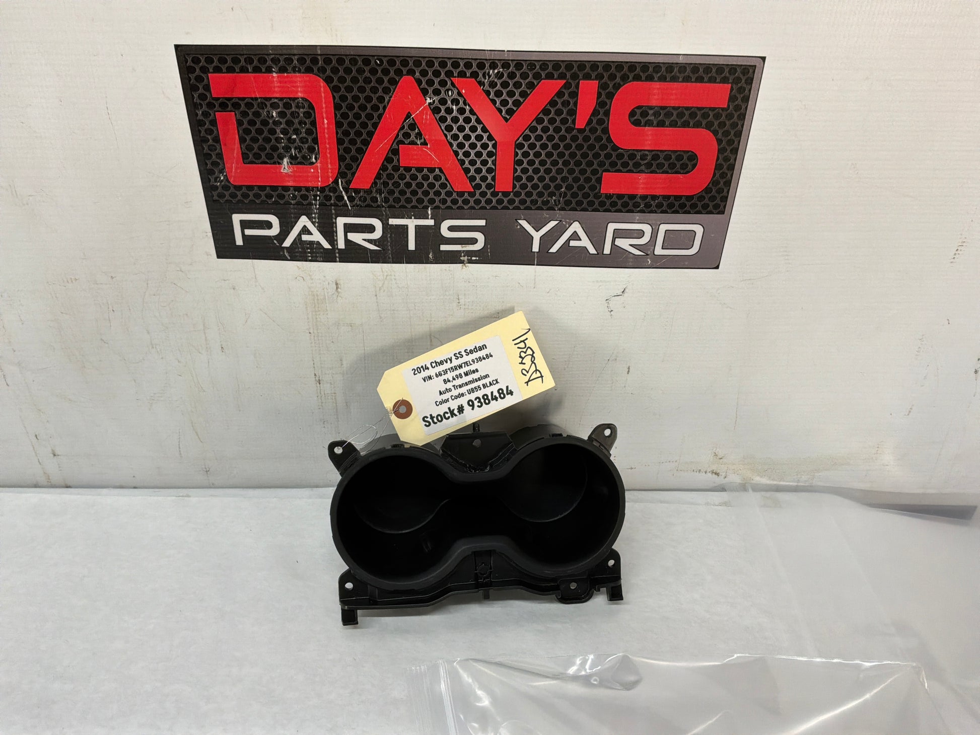 2014 Chevy SS Sedan Center Console Cup Holder OEM - Day's Parts Yard