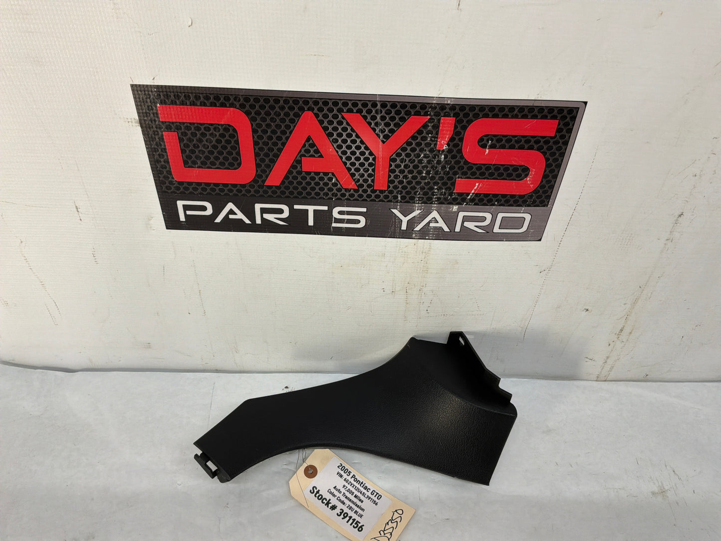 Trim - Day's Parts Yard