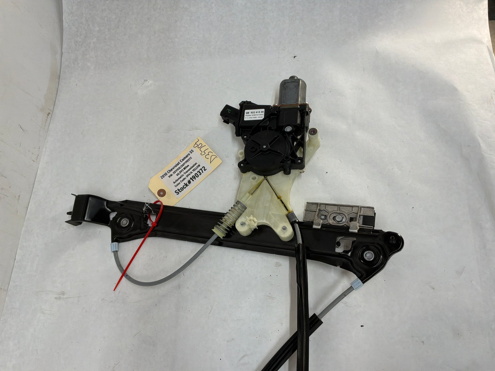 Rh front window regulator - Day's Parts Yard