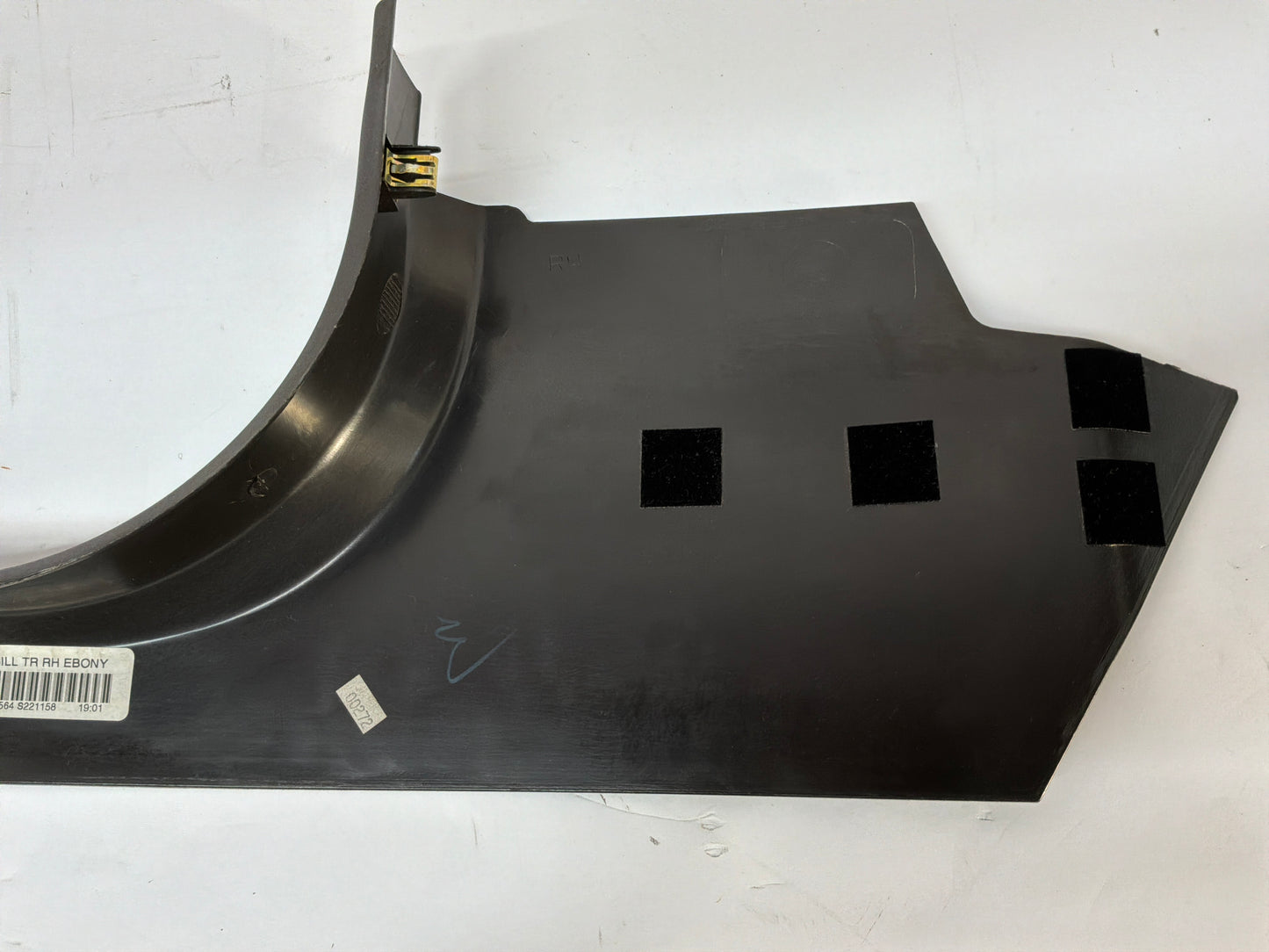 2007 Chevy C6 Corvette Convertible RH Passenger Interior Carpet Retainer Sill Scuff Trim Cover Kick Panel OEM