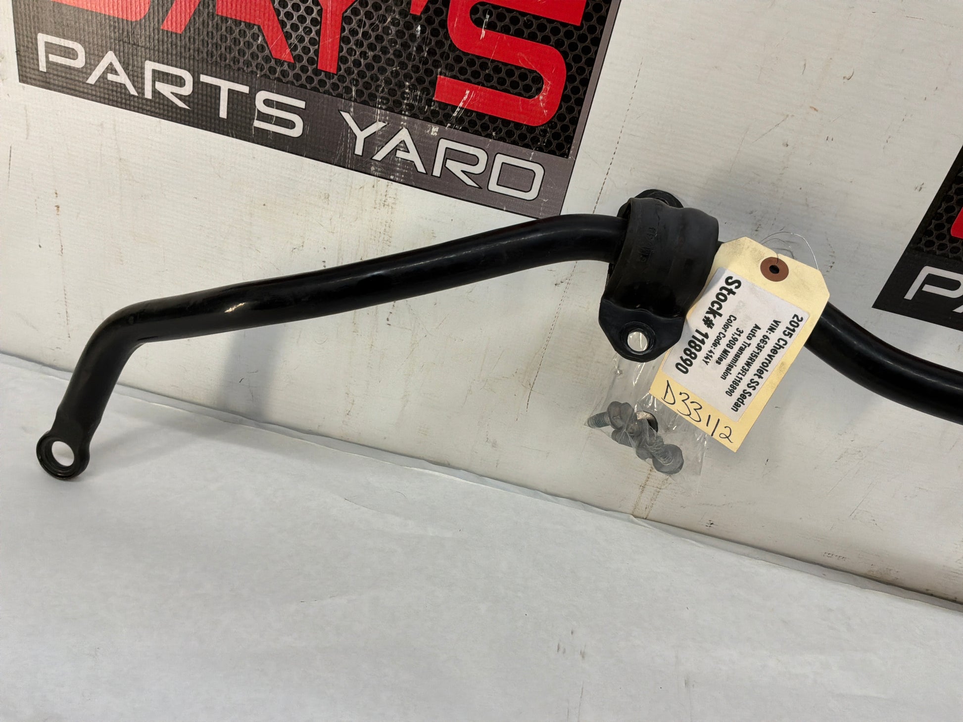Sway bar - Day's Parts Yard