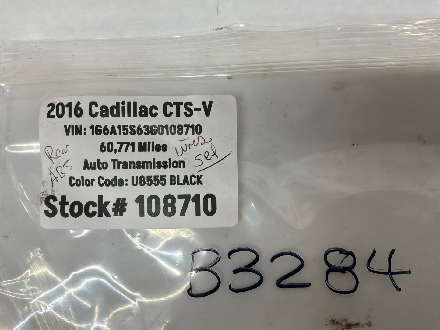 2016 Cadillac CTS-V RH & LH Rear ABS Speed Sensor Wire OEM