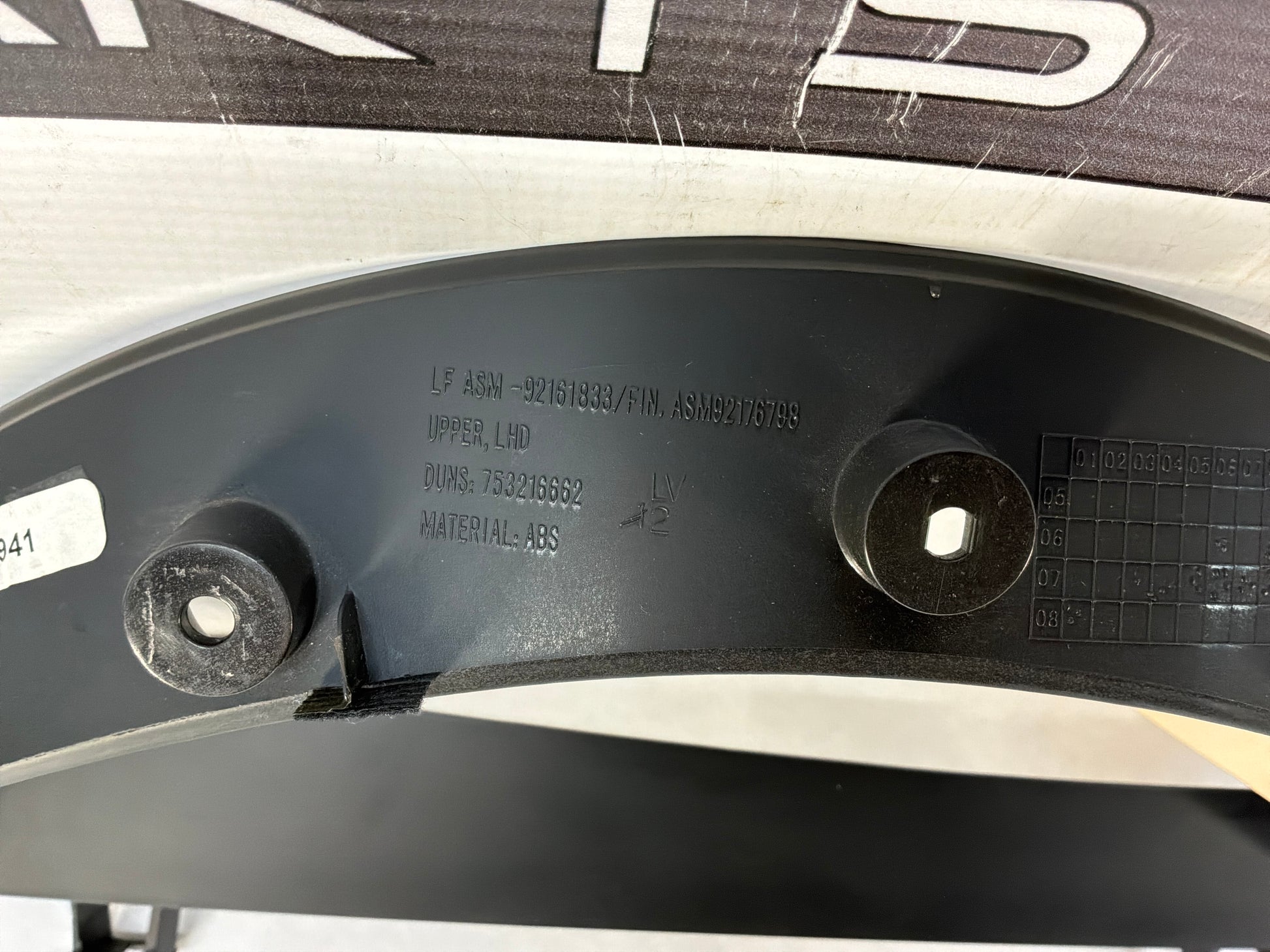 2009 Pontiac G8 GT Speedometer Gauge Cluster Bezel Trim Panel Plate OEM - Day's Parts Yard