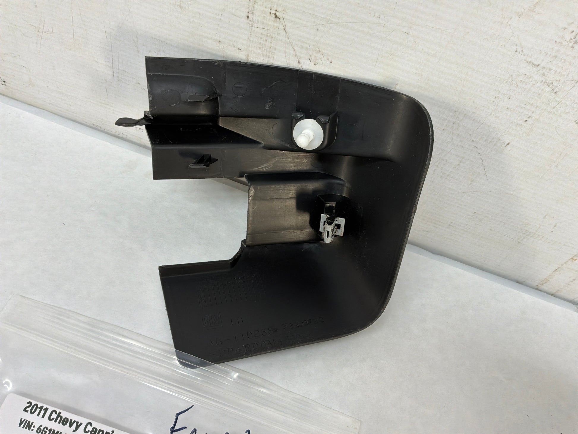 Lh trim - Day's Parts Yard