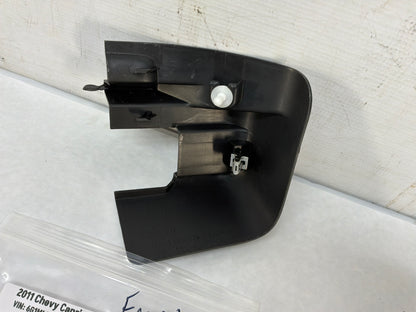 Lh trim - Day's Parts Yard