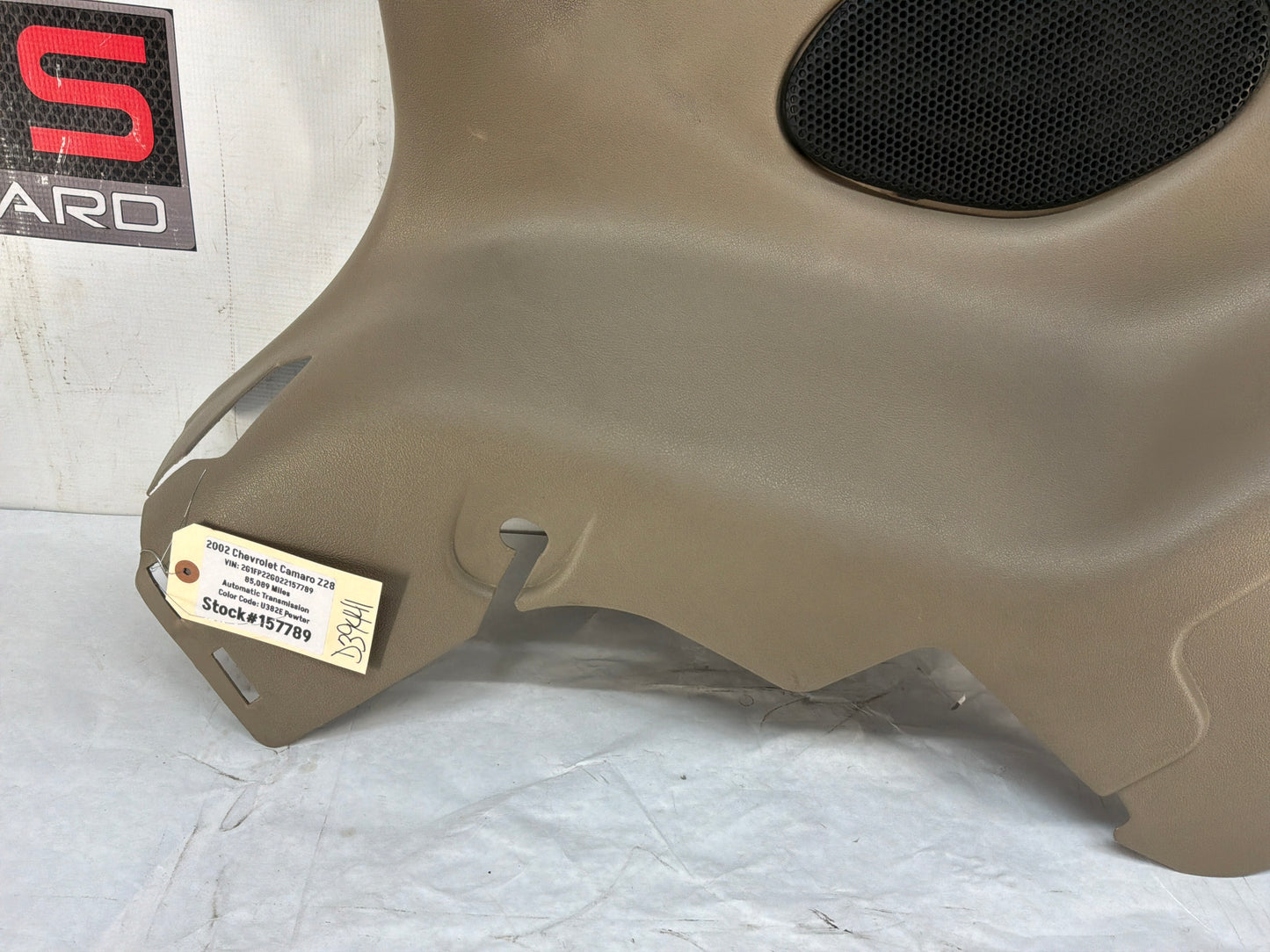 Lh rear door panel - Day's Parts Yard