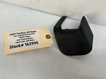 2009 Pontiac G8 Base RH Passenger Front Seat Rear Inner Plastic Frame Track Trim Cover OEM - Day's Parts Yard