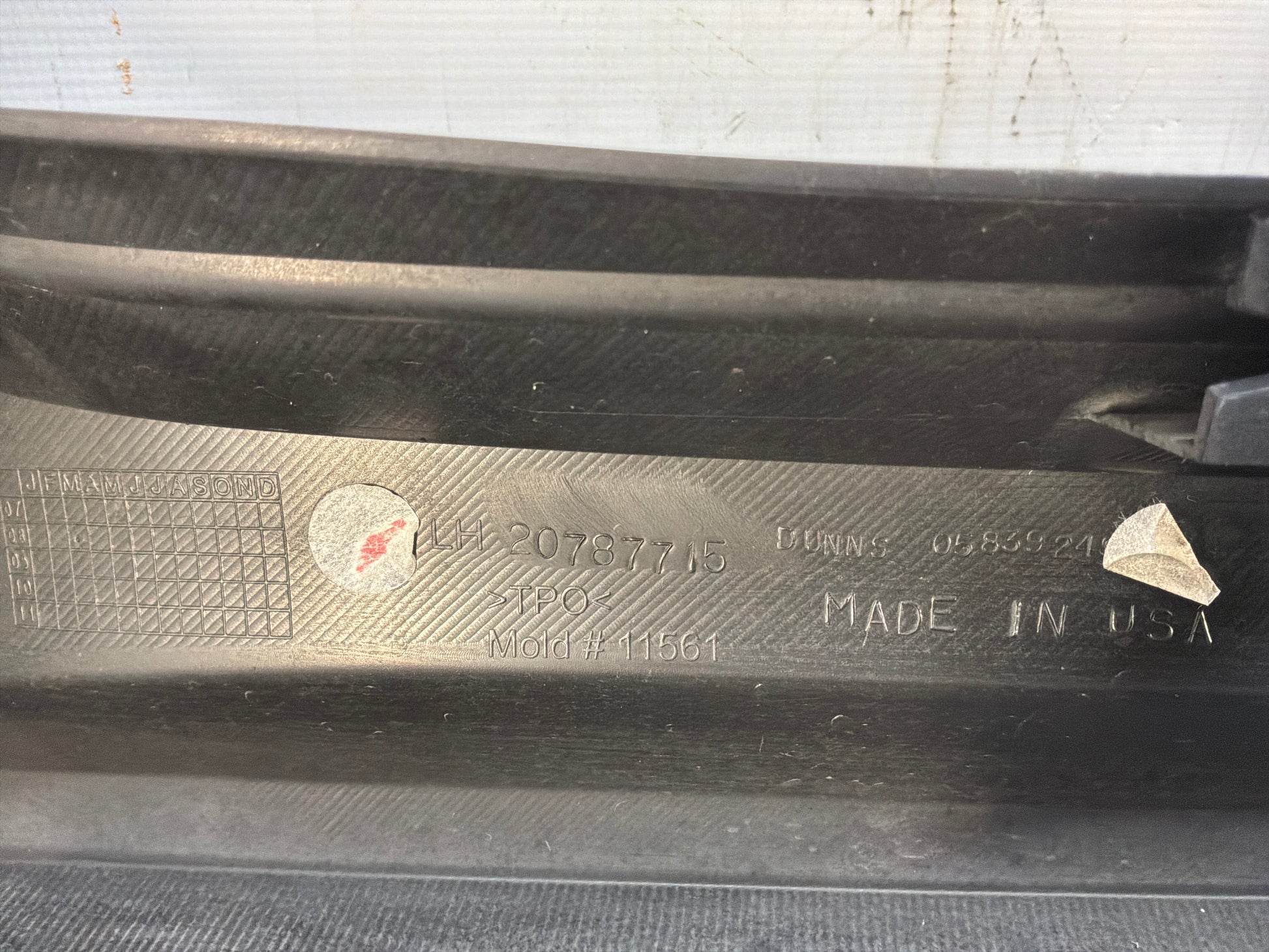 Rocker - Day's Parts Yard