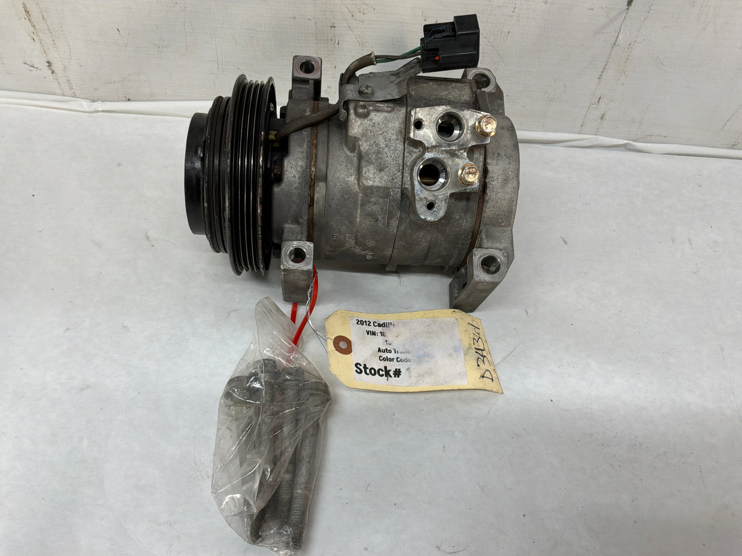 Ac condenser - Day's Parts Yard