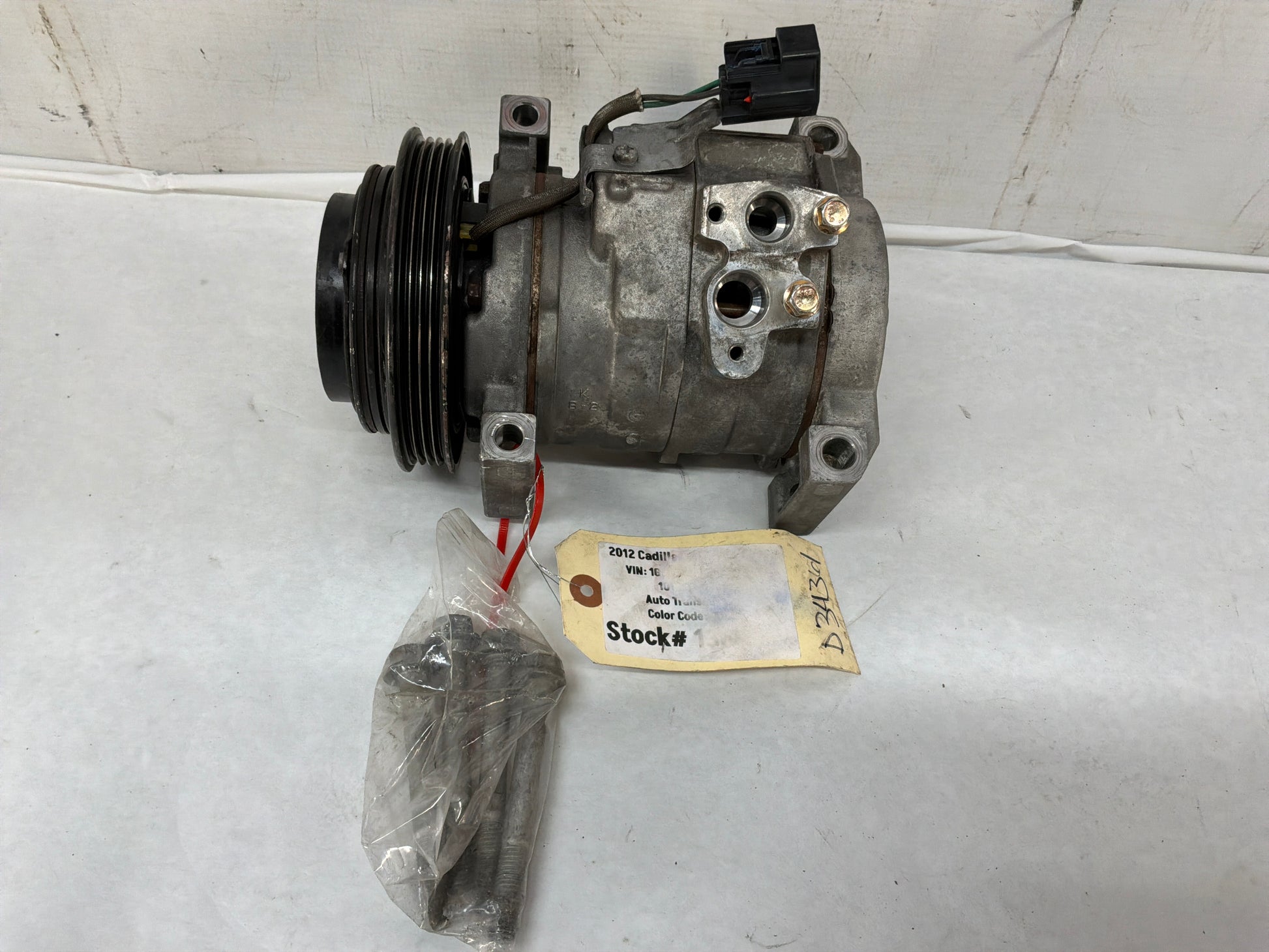 Ac condenser - Day's Parts Yard
