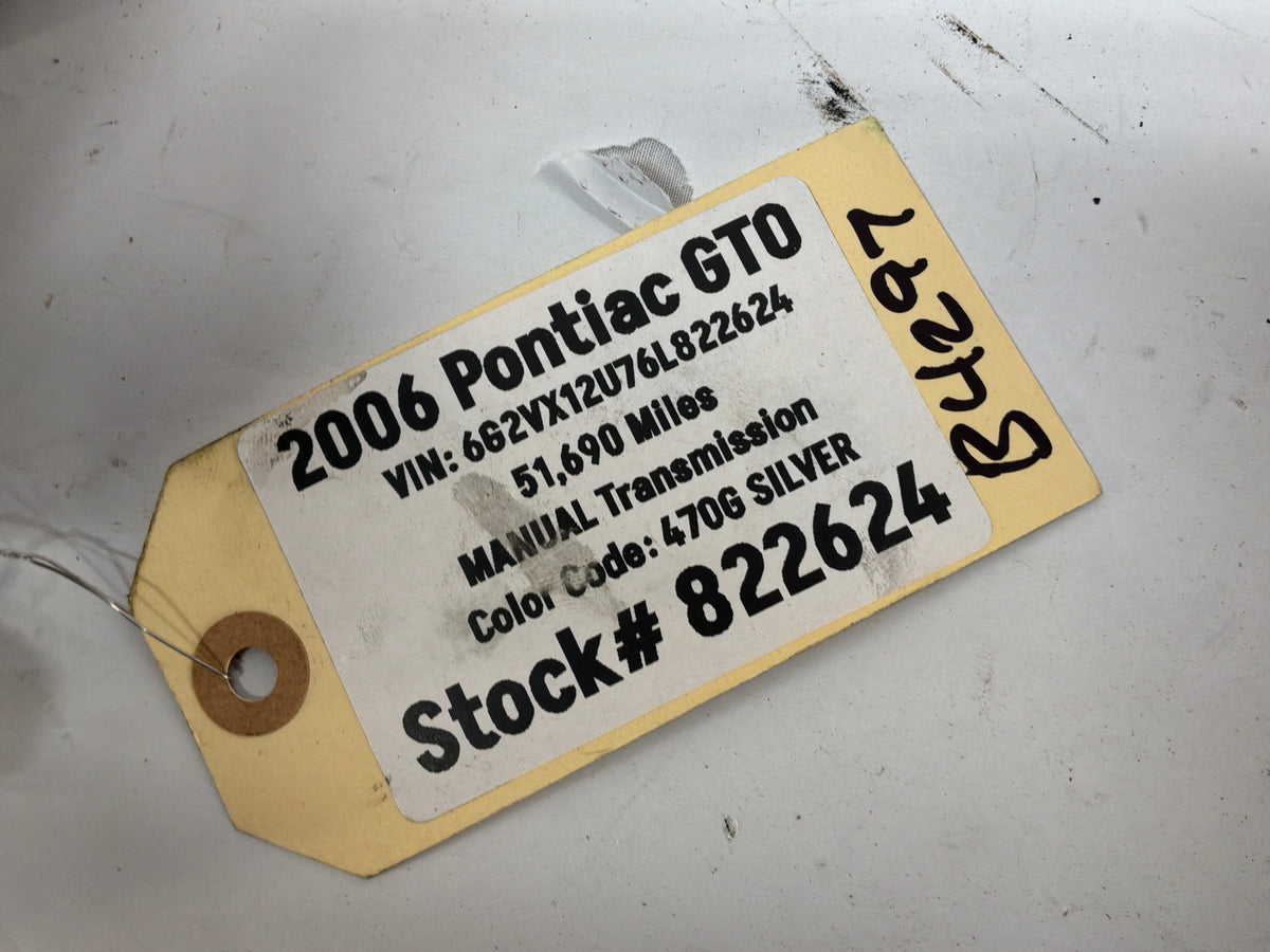 2006 Pontiac GTO Master Cylinder Reservoir OEM