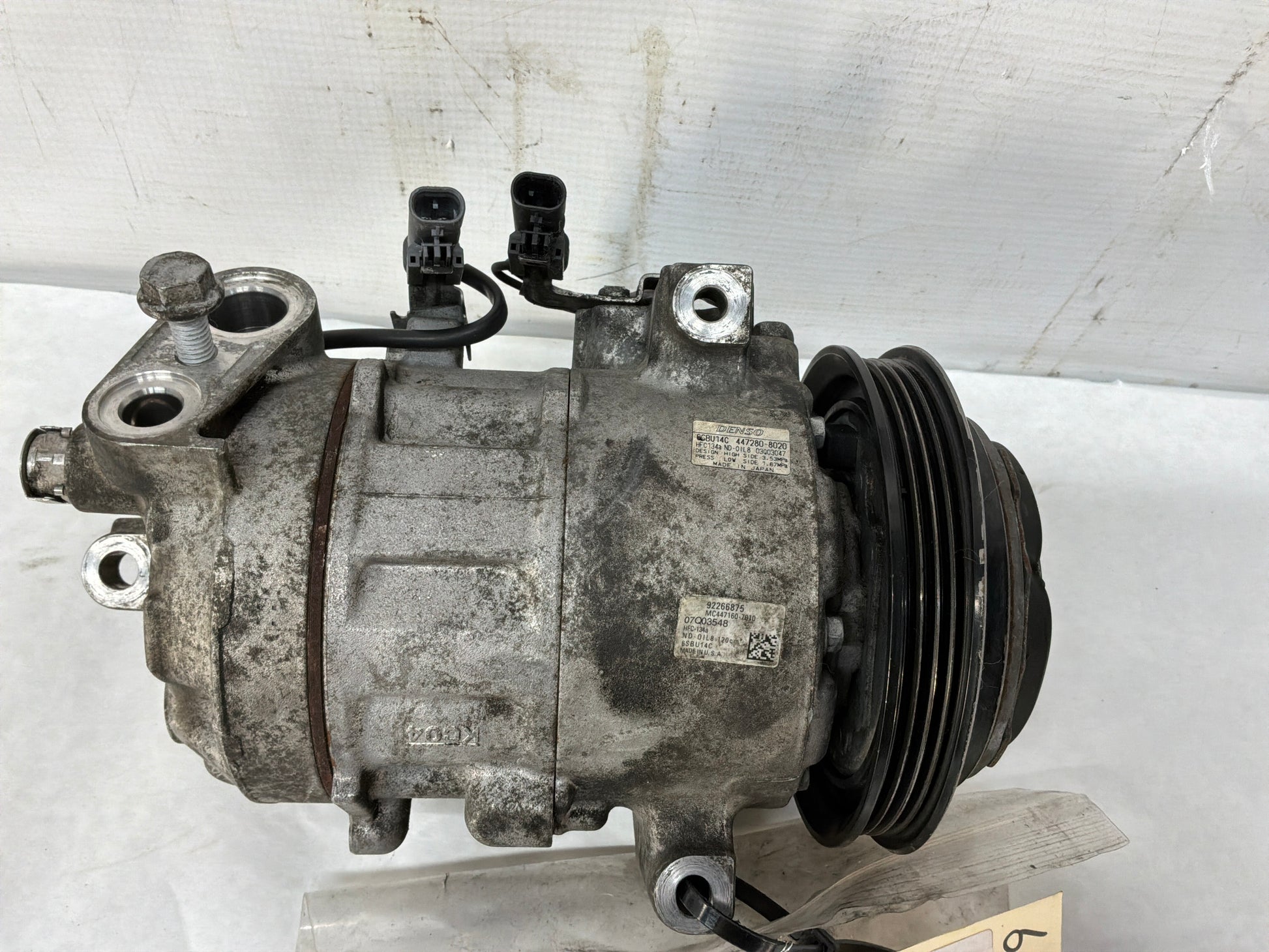 Condenser - Day's Parts Yard