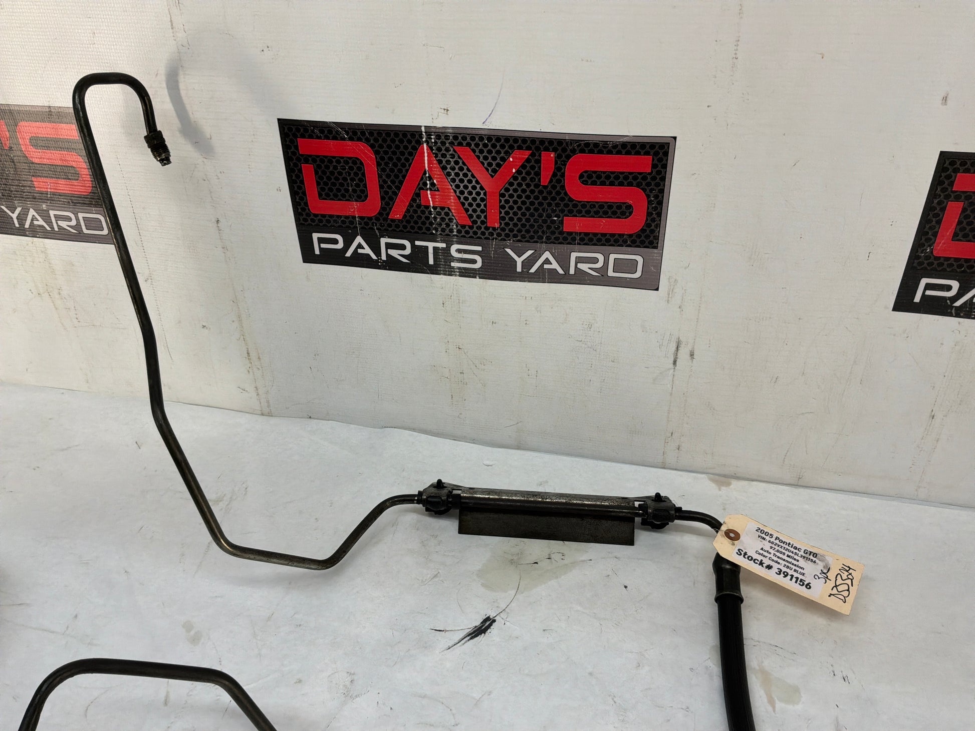 Power steering lines - Day's Parts Yard