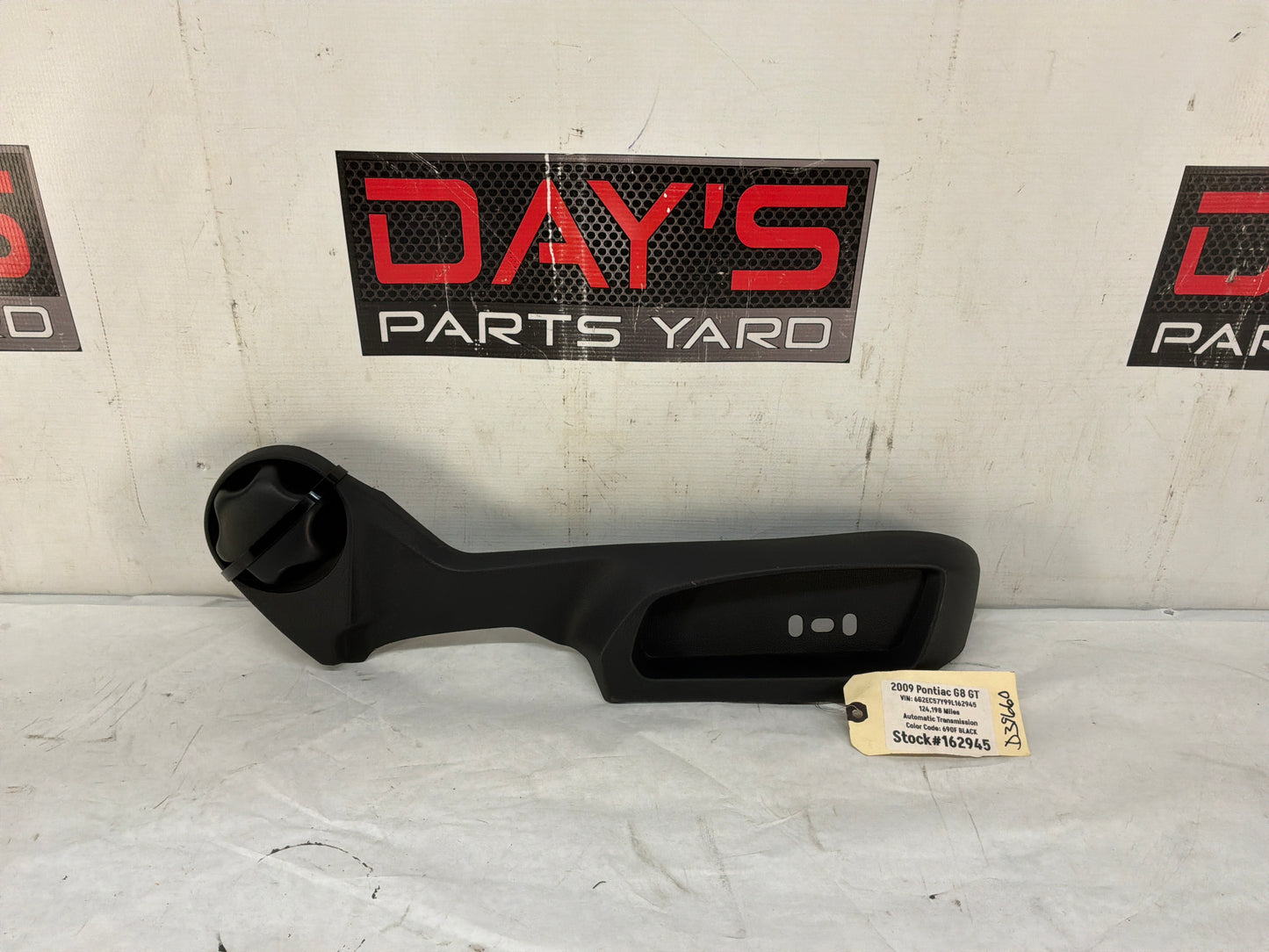 Rh seat control panel - Day's Parts Yard