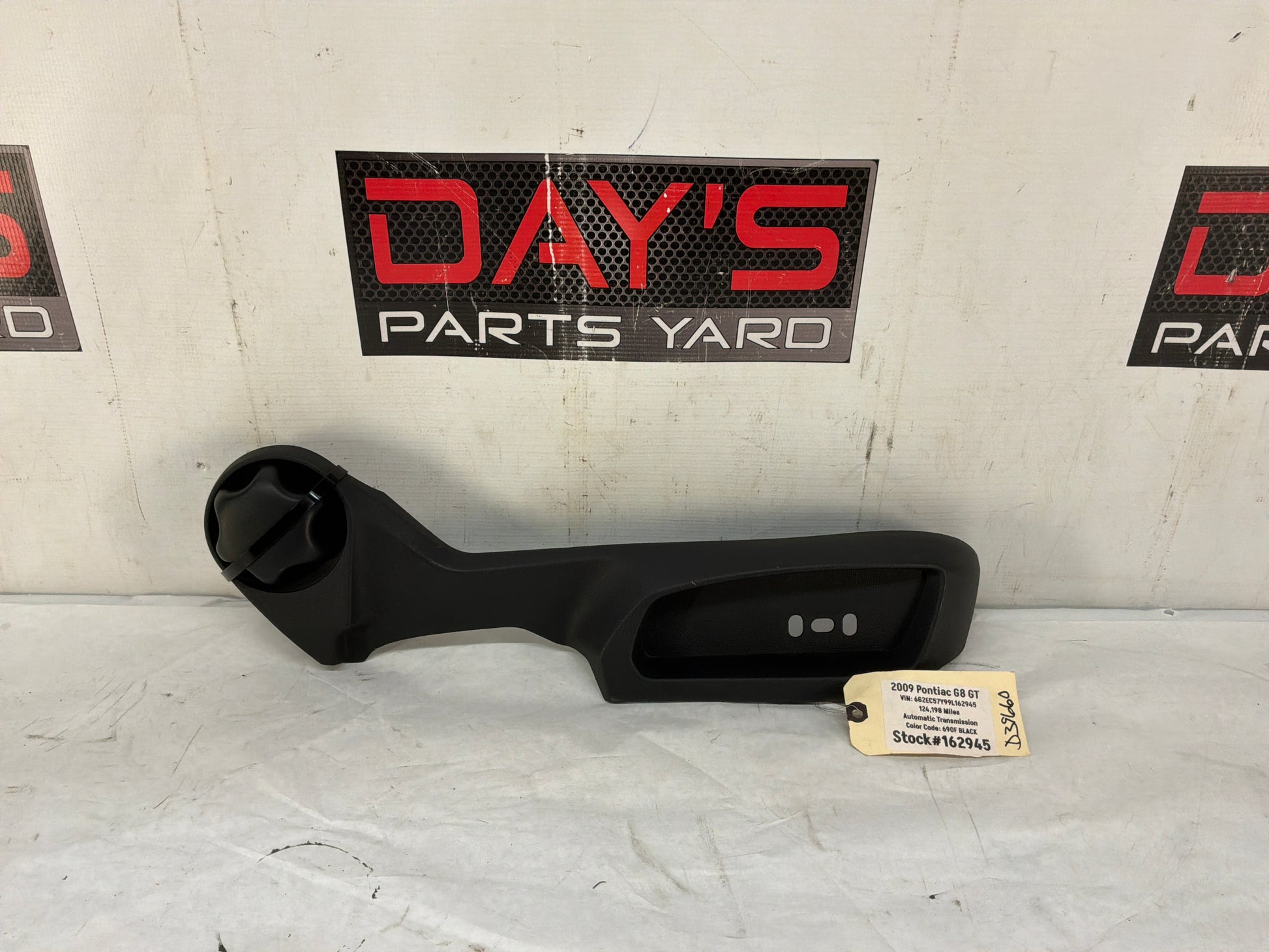 Rh seat control panel - Day's Parts Yard