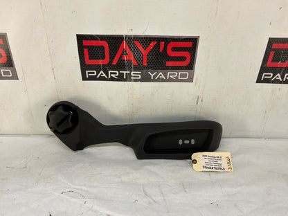 Rh seat control panel - Day's Parts Yard