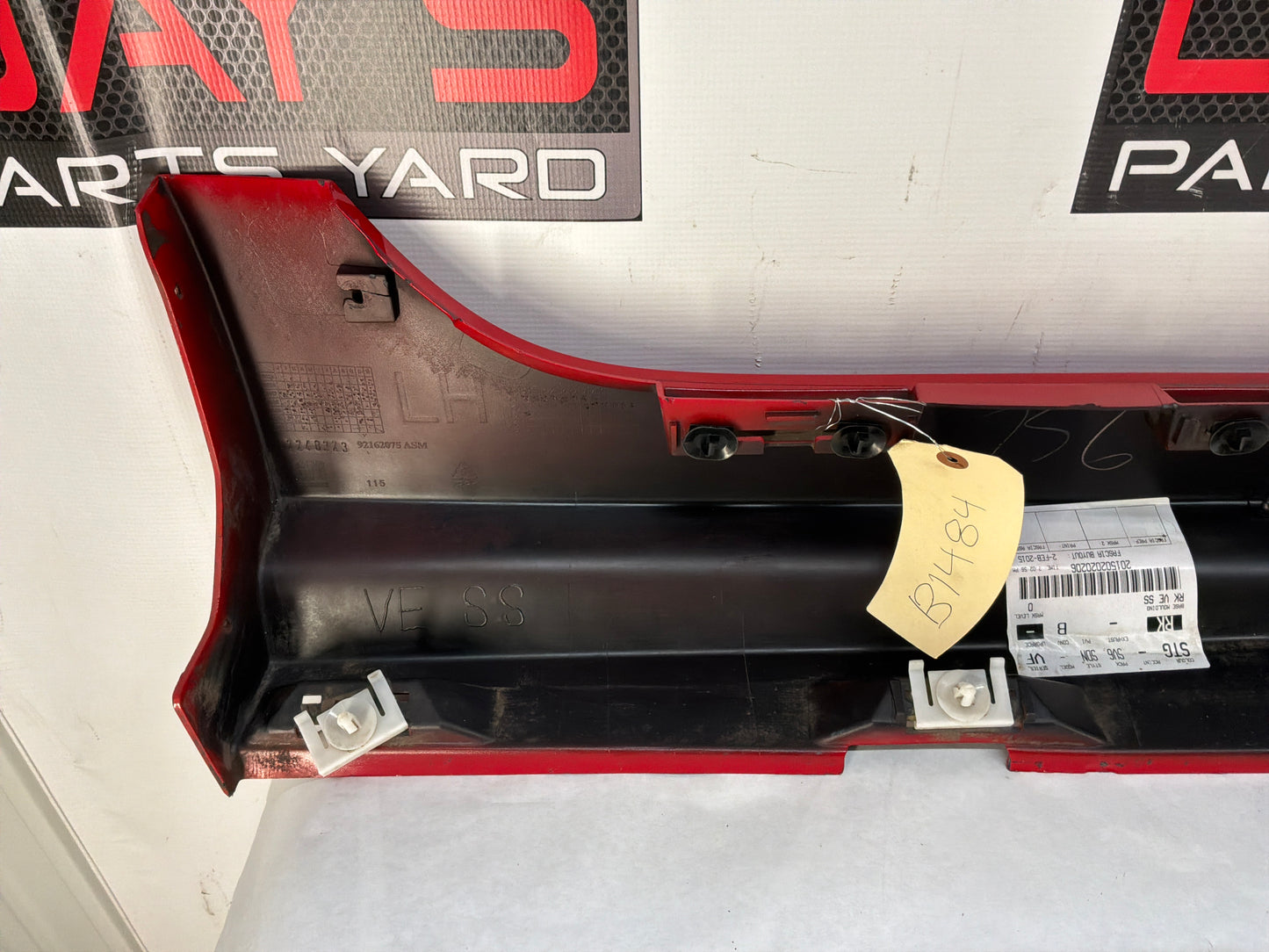 2015 Chevy SS Sedan LH Rocker Molding Side Skirt Trim Panel OEM