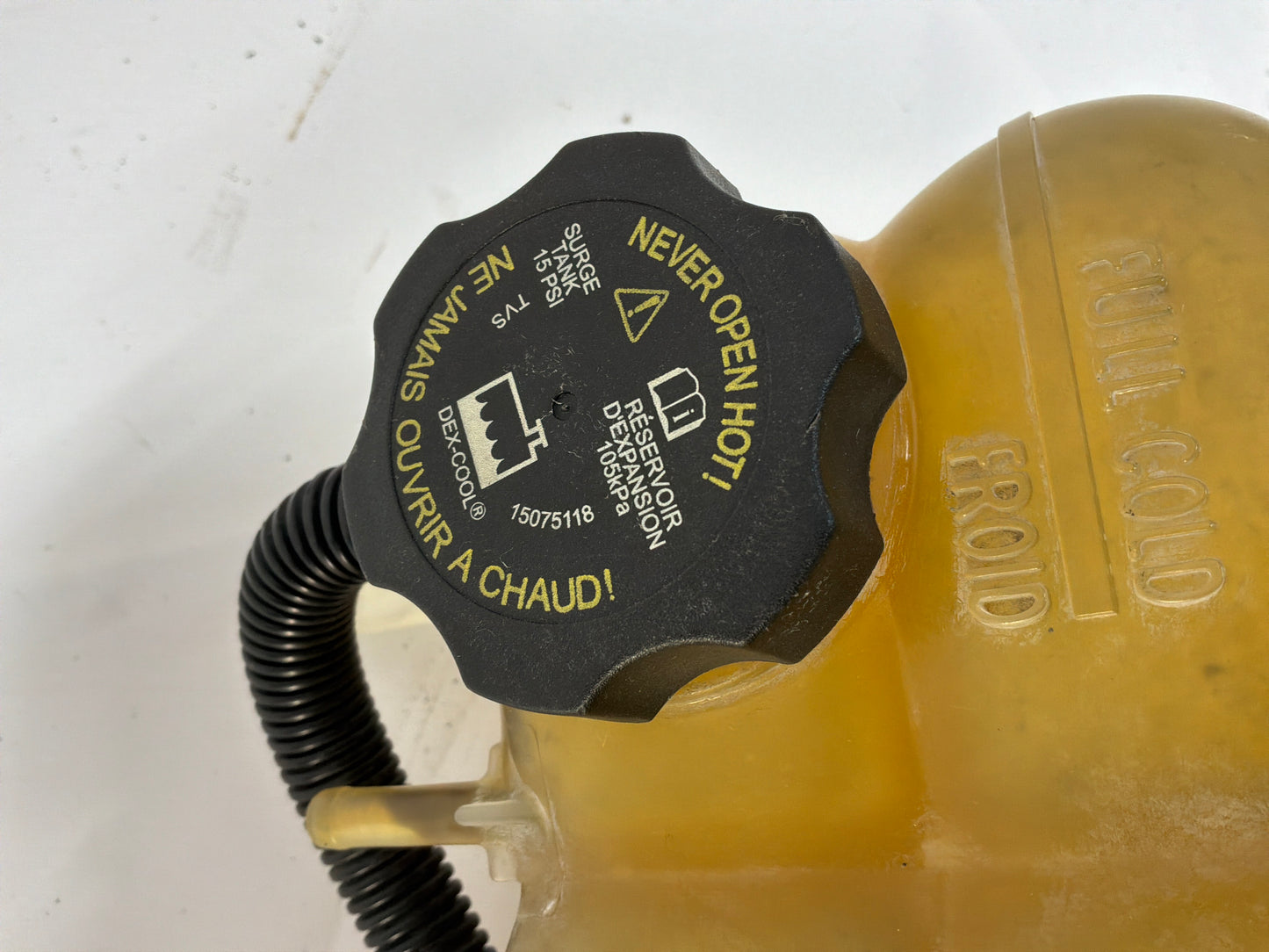 2006 Cadillac CTS-V Coolant reservoir