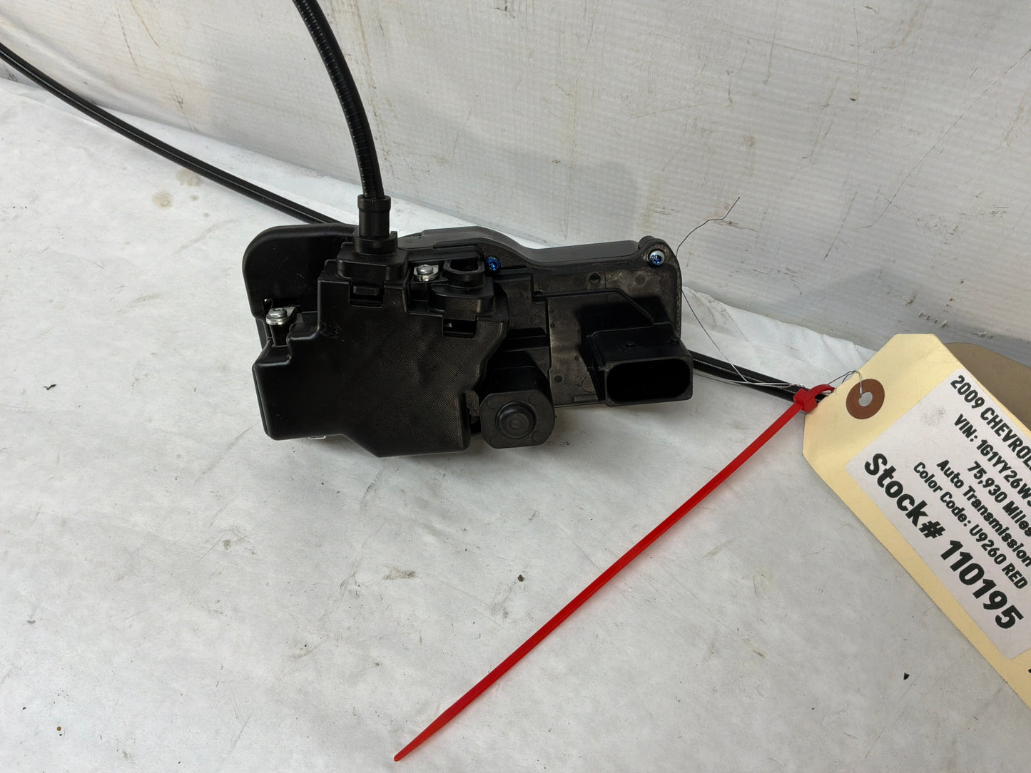 Actuator - Day's Parts Yard