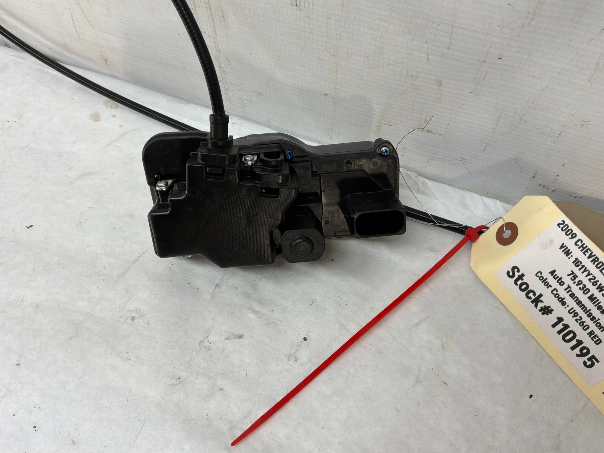 Actuator - Day's Parts Yard