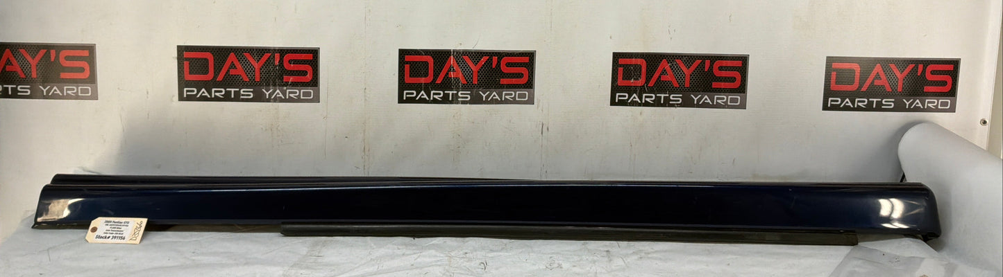 Lh rocker panel - Day's Parts Yard