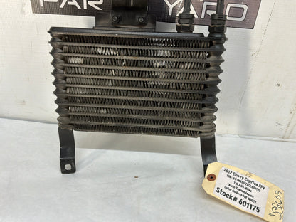 Trans cooler - Day's Parts Yard