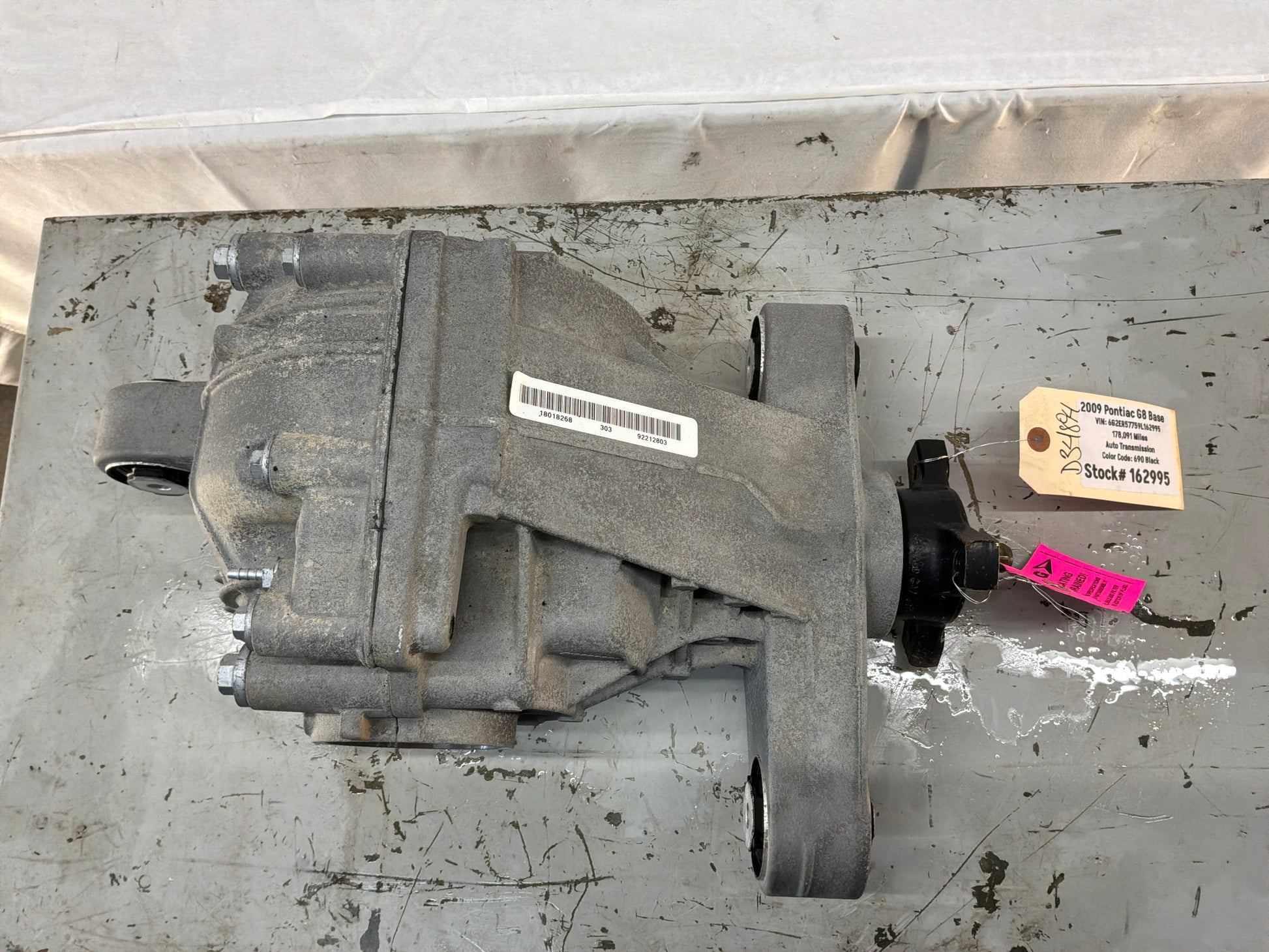 Rear differential - Day's Parts Yard