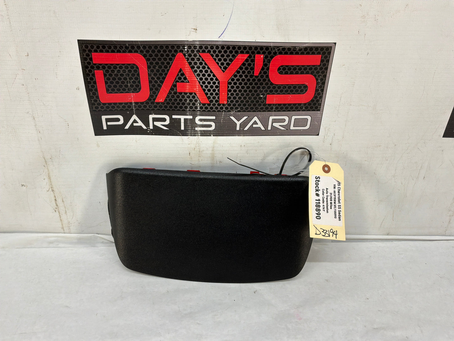 Brake light - Day's Parts Yard