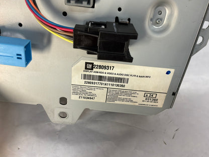 Touch screen nav - Day's Parts Yard