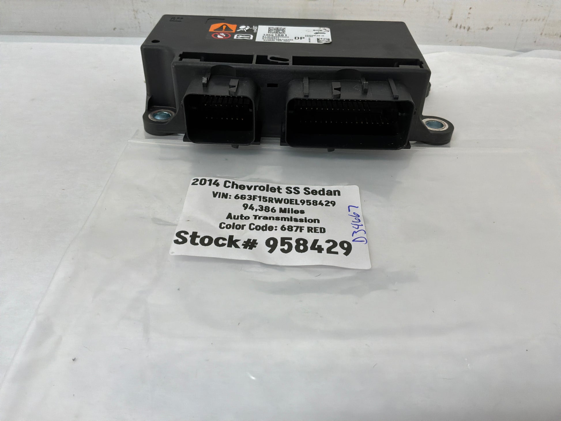 Module - Day's Parts Yard