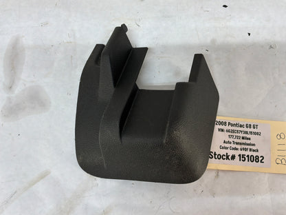 2008 Pontiac G8 GT LH Driver Front Seat Rear Outer Frame Track Trim Cover OEM