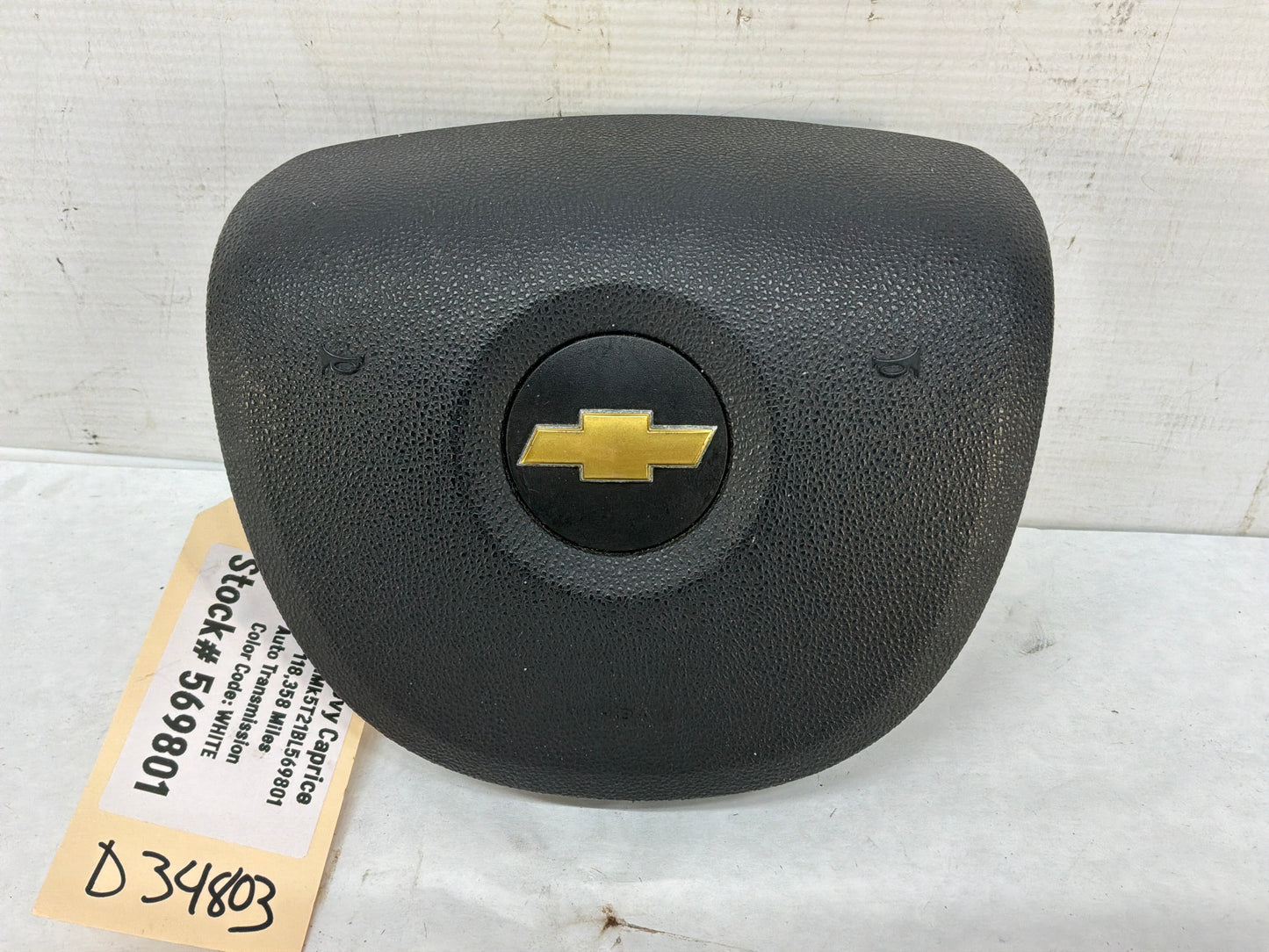 Airbag - Day's Parts Yard