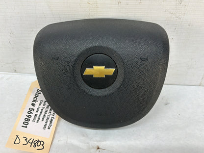 Airbag - Day's Parts Yard