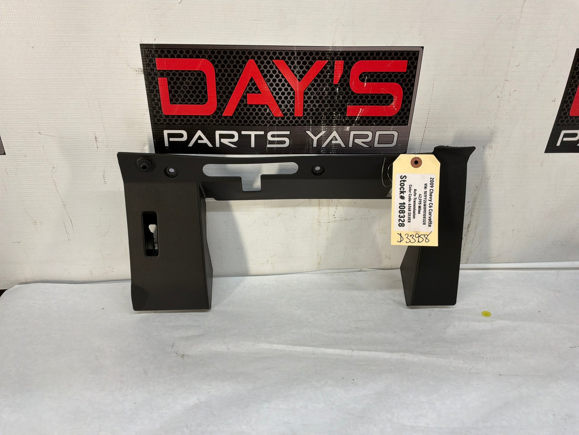 Under glove box trim - Day's Parts Yard