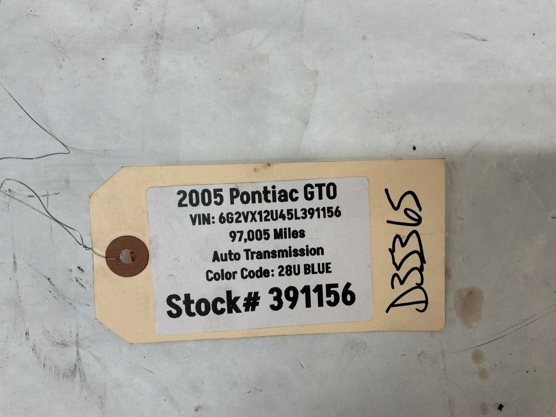 Rh rocker panel - Day's Parts Yard