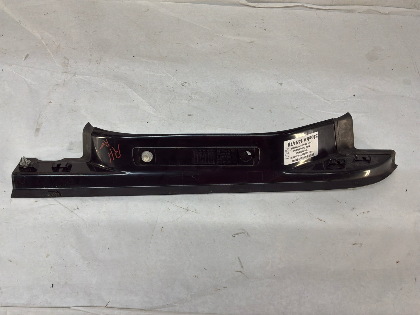 2008 Pontiac G8 GT RH Passenger Rear Door Trim Sill Scuff Kick Panel OEM