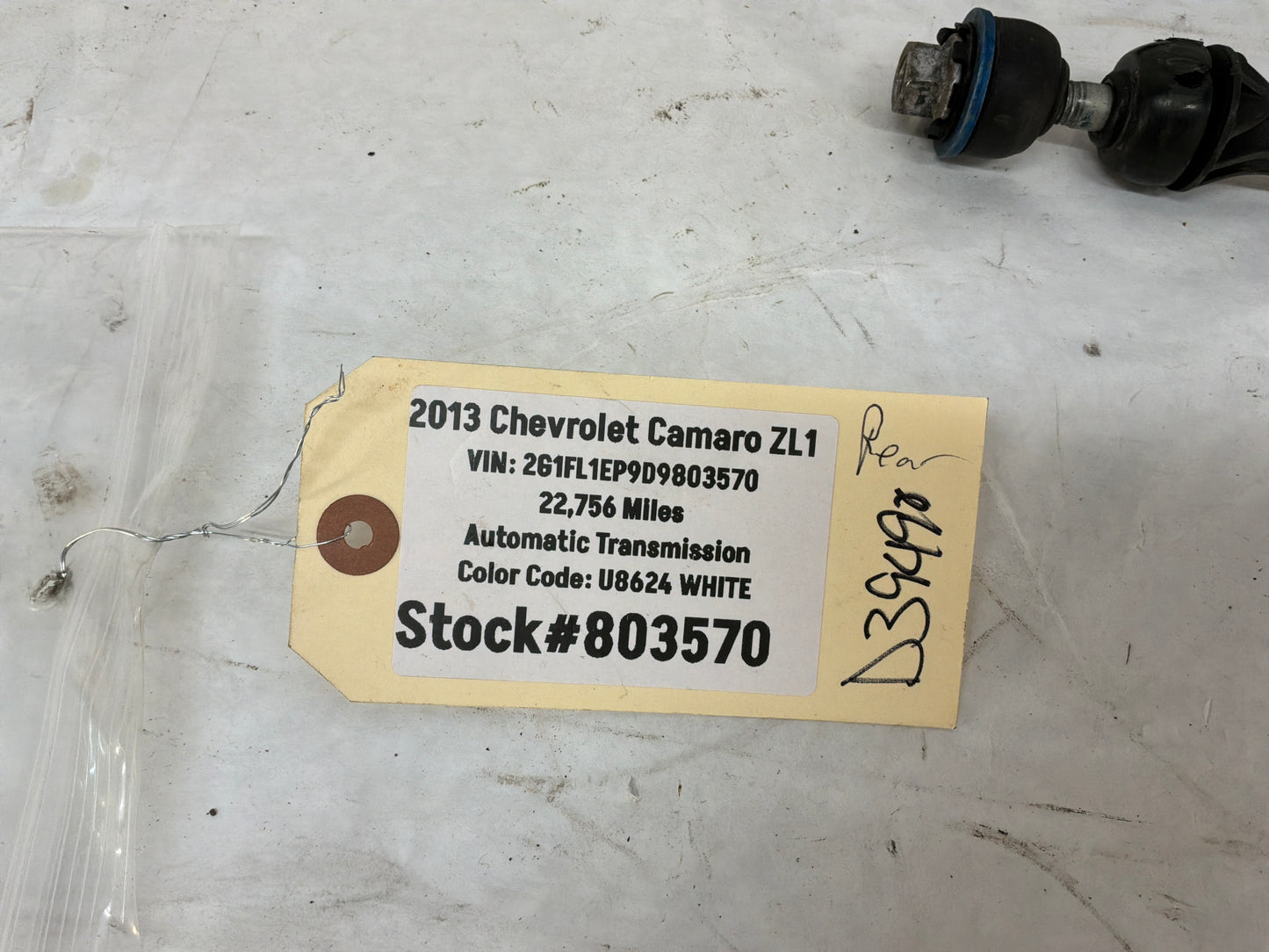 Rear sway bar links - Day's Parts Yard