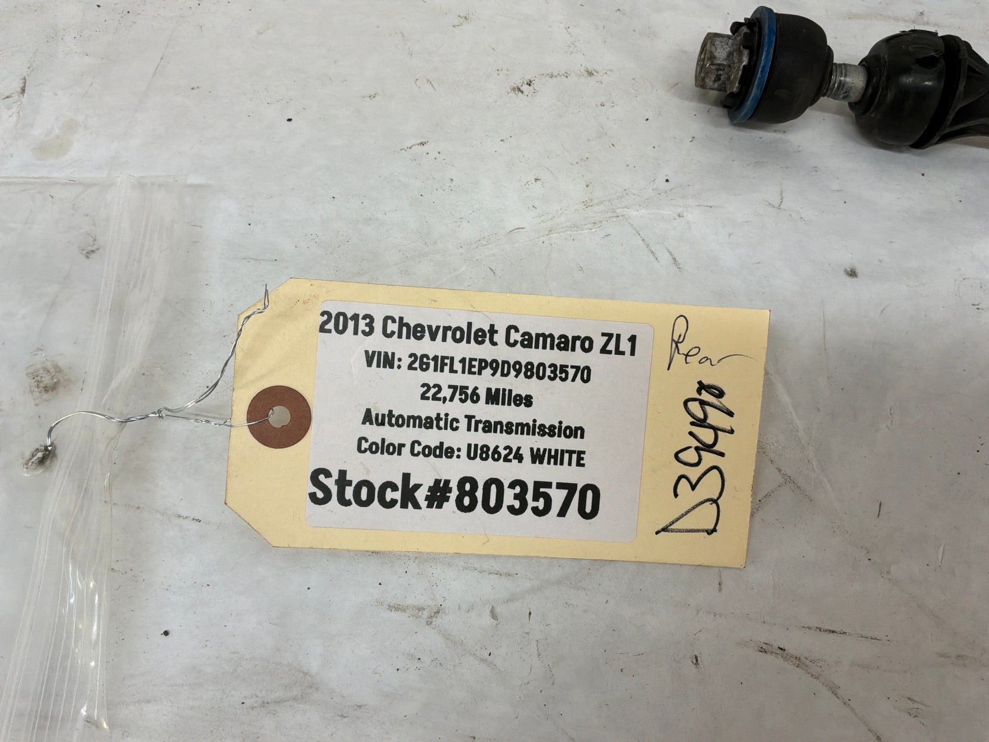 Rear sway bar links - Day's Parts Yard