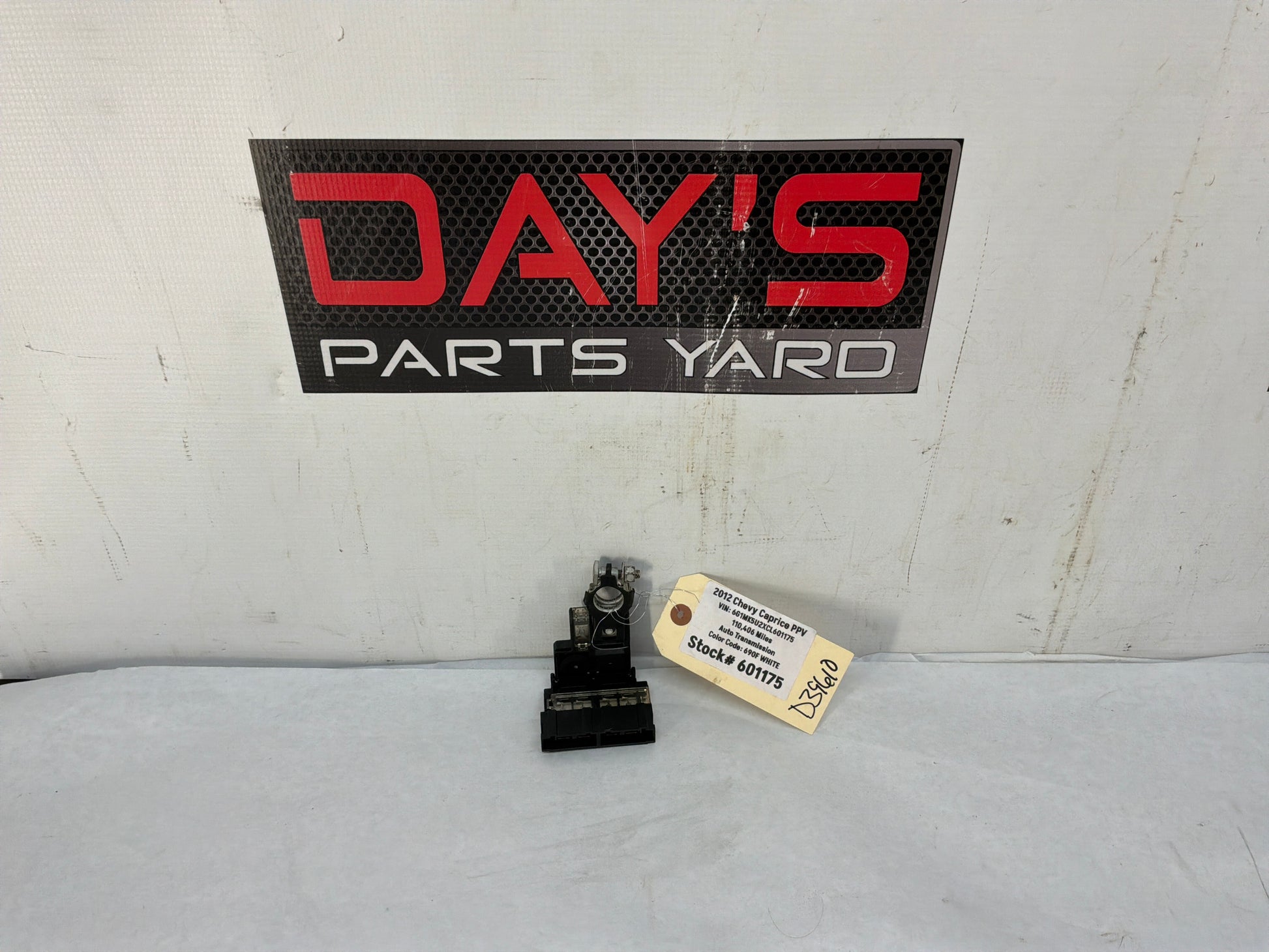 Battery fuse - Day's Parts Yard